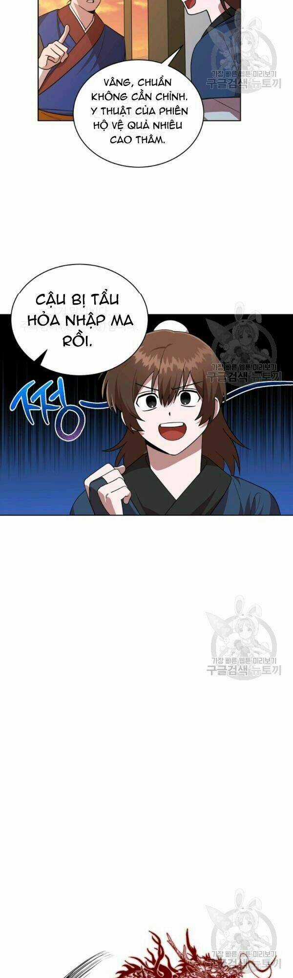 Họa Long Vương - Chapter 26 - Trang 7