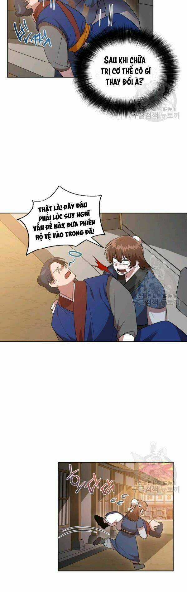 Họa Long Vương - Chapter 27 - Trang 12