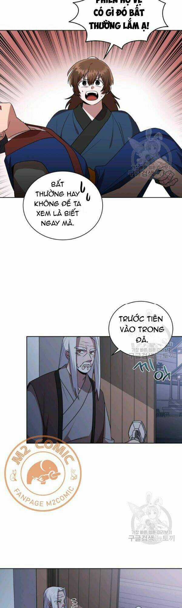 Họa Long Vương - Chapter 27 - Trang 15