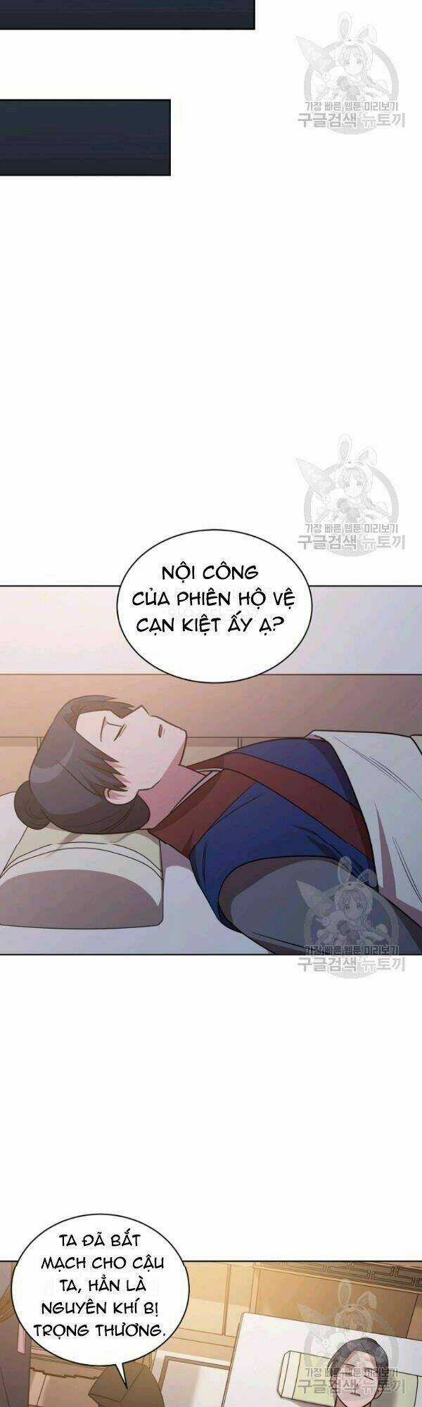 Họa Long Vương - Chapter 27 - Trang 19