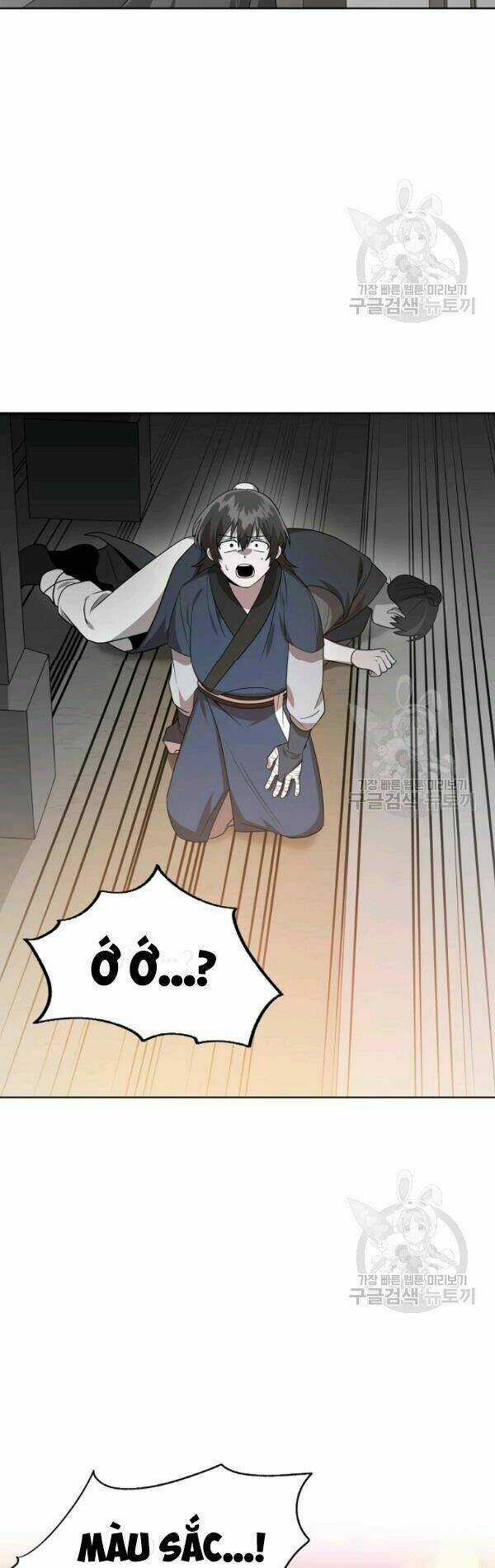 Họa Long Vương - Chapter 27 - Trang 4