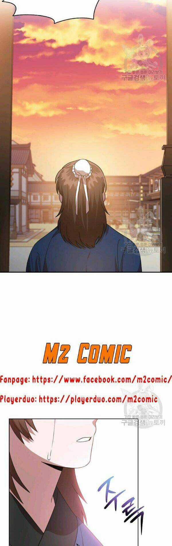 Họa Long Vương - Chapter 27 - Trang 5