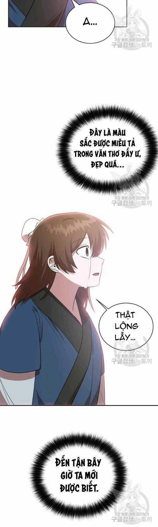 Họa Long Vương - Chapter 27 - Trang 6