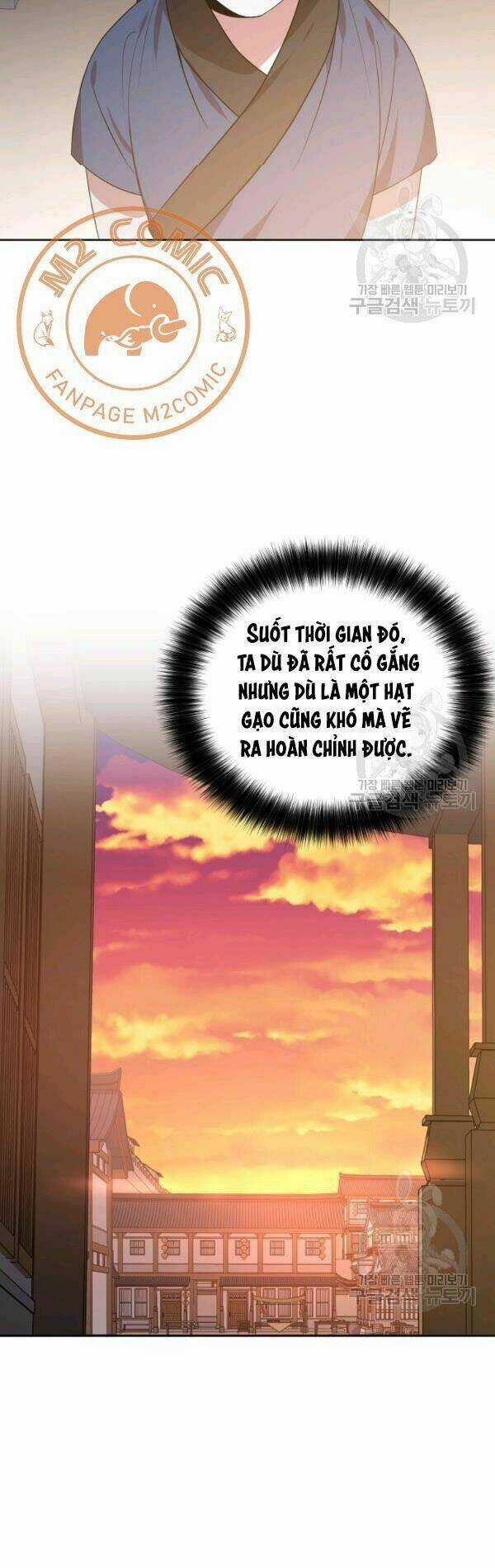 Họa Long Vương - Chapter 27 - Trang 8