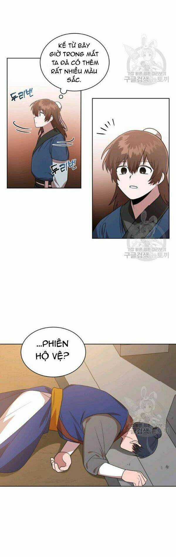 Họa Long Vương - Chapter 27 - Trang 9