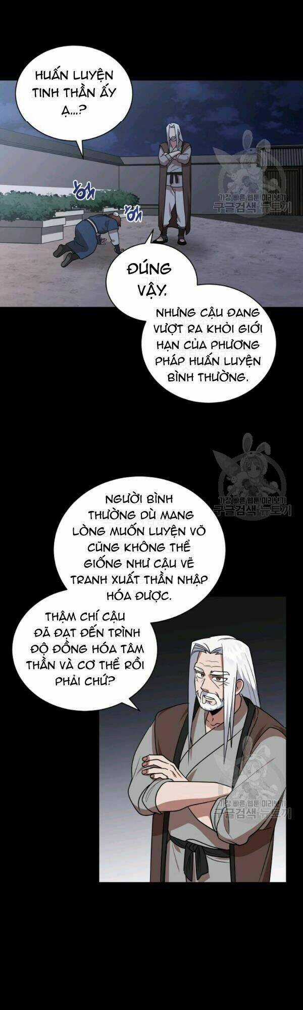 Họa Long Vương - Chapter 28 - Trang 12