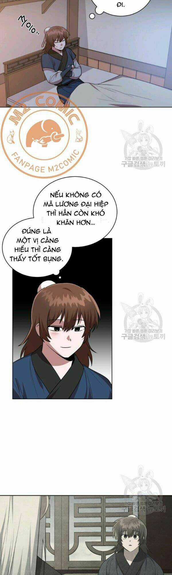 Họa Long Vương - Chapter 28 - Trang 17