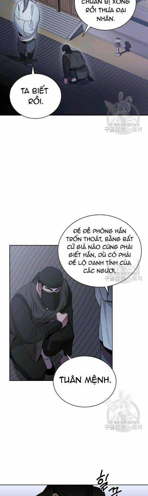 Họa Long Vương - Chapter 28 - Trang 3