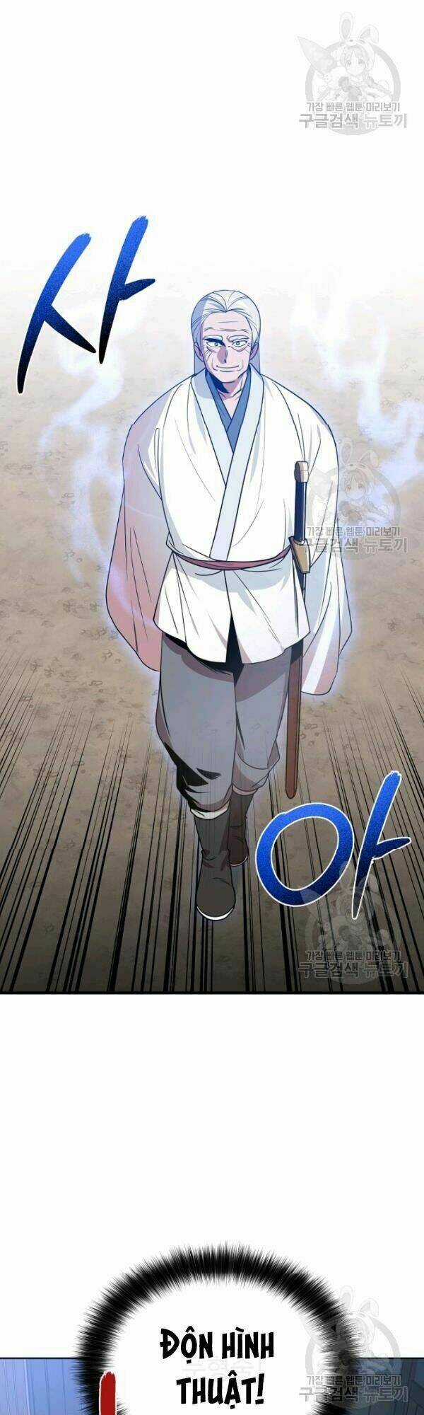 Họa Long Vương - Chapter 28 - Trang 21