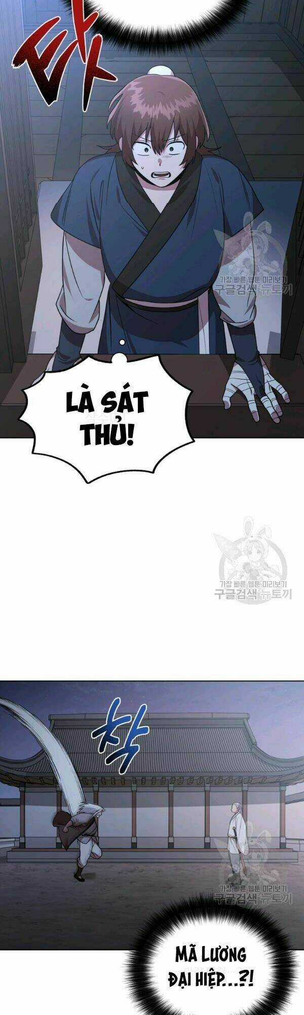 Họa Long Vương - Chapter 28 - Trang 22