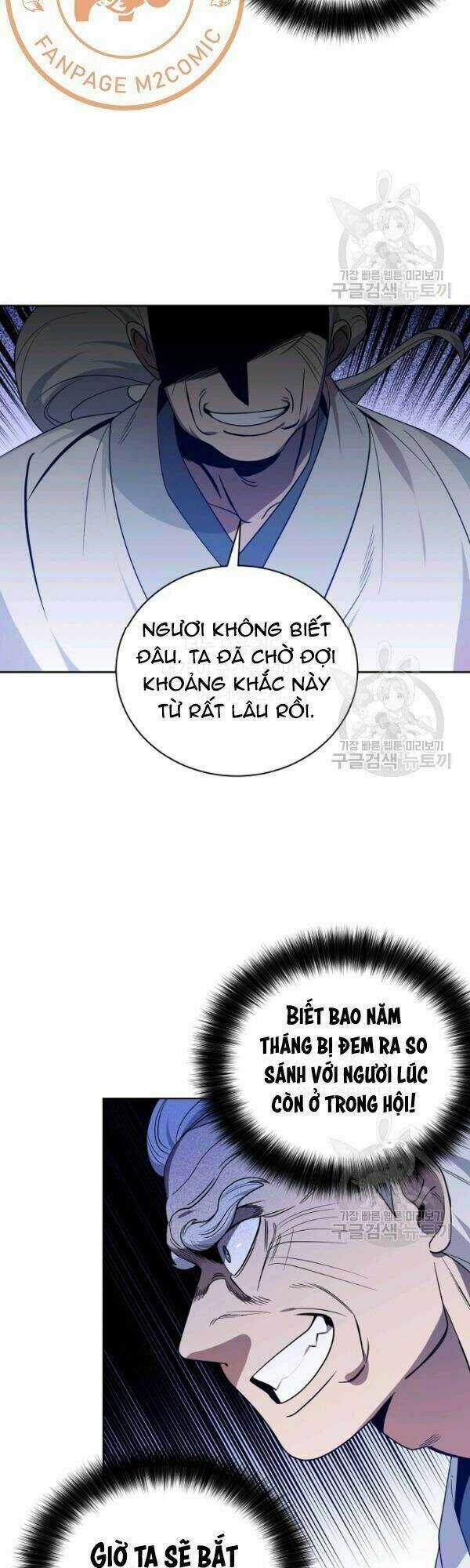 Họa Long Vương - Chapter 28 - Trang 28