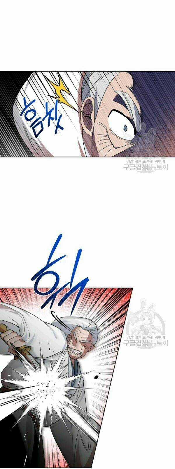 Họa Long Vương - Chapter 28 - Trang 39