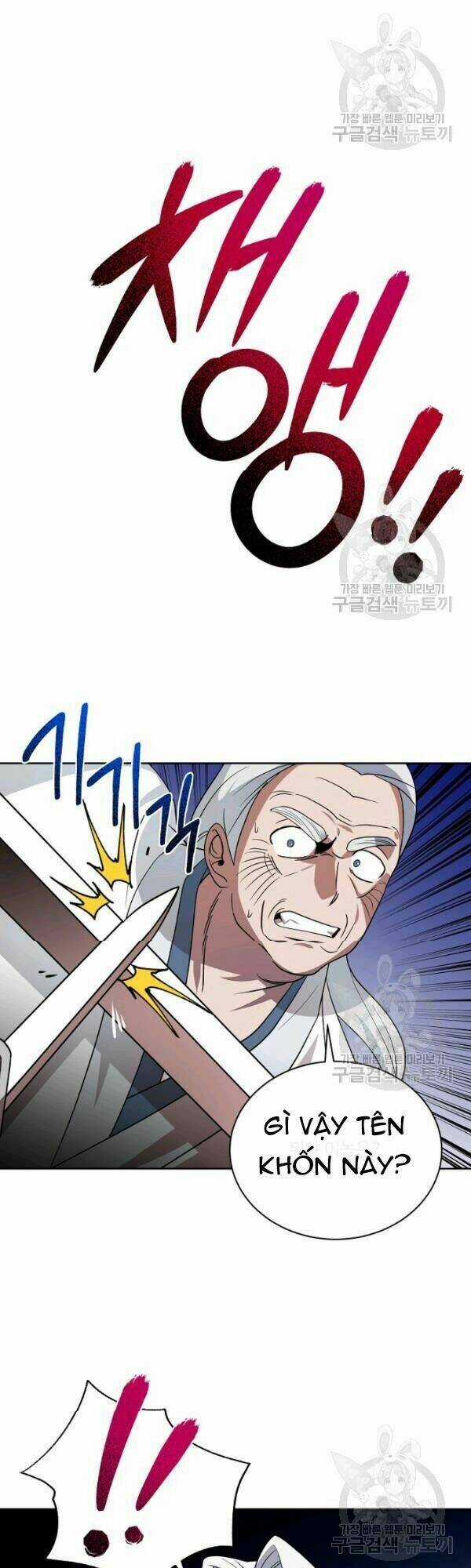 Họa Long Vương - Chapter 28 - Trang 40