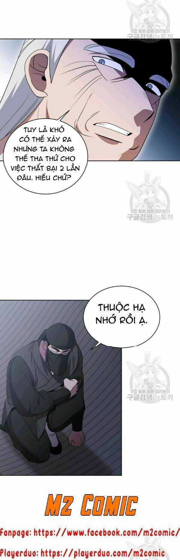 Họa Long Vương - Chapter 28 - Trang 5