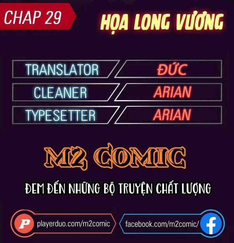 Họa Long Vương - Chapter 29 - Trang 2