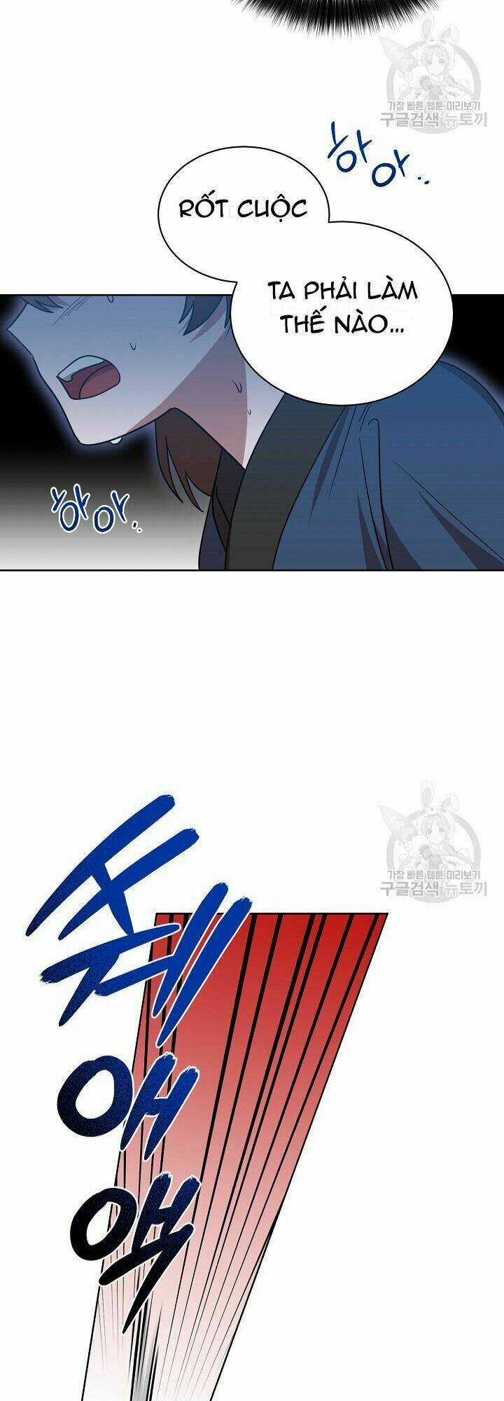 Họa Long Vương - Chapter 29 - Trang 13