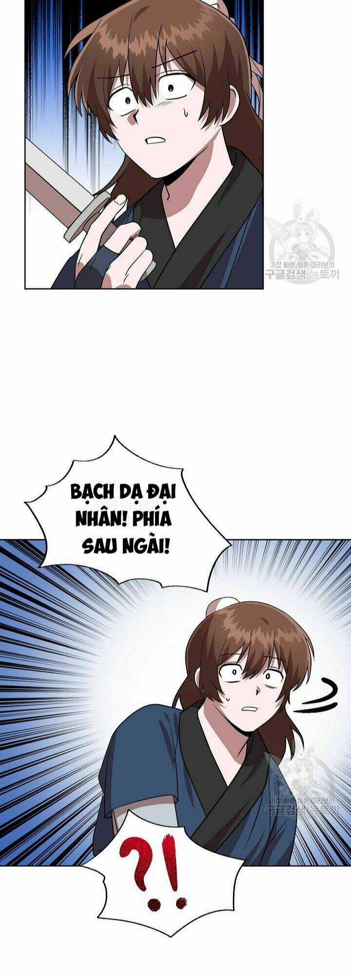 Họa Long Vương - Chapter 29 - Trang 15