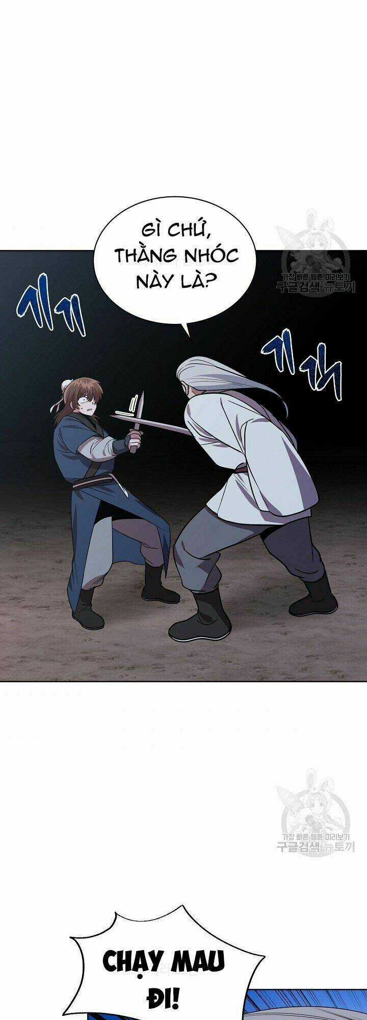 Họa Long Vương - Chapter 29 - Trang 20