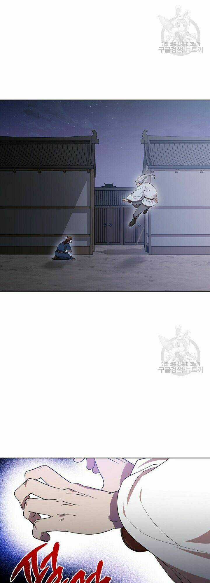 Họa Long Vương - Chapter 29 - Trang 42