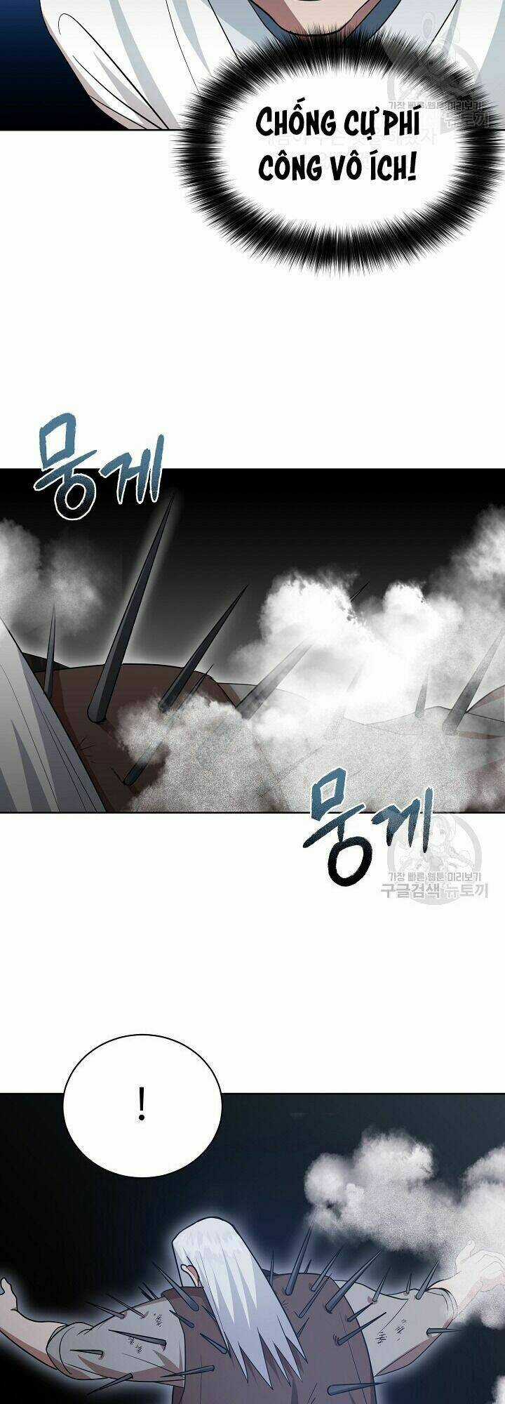 Họa Long Vương - Chapter 29 - Trang 47