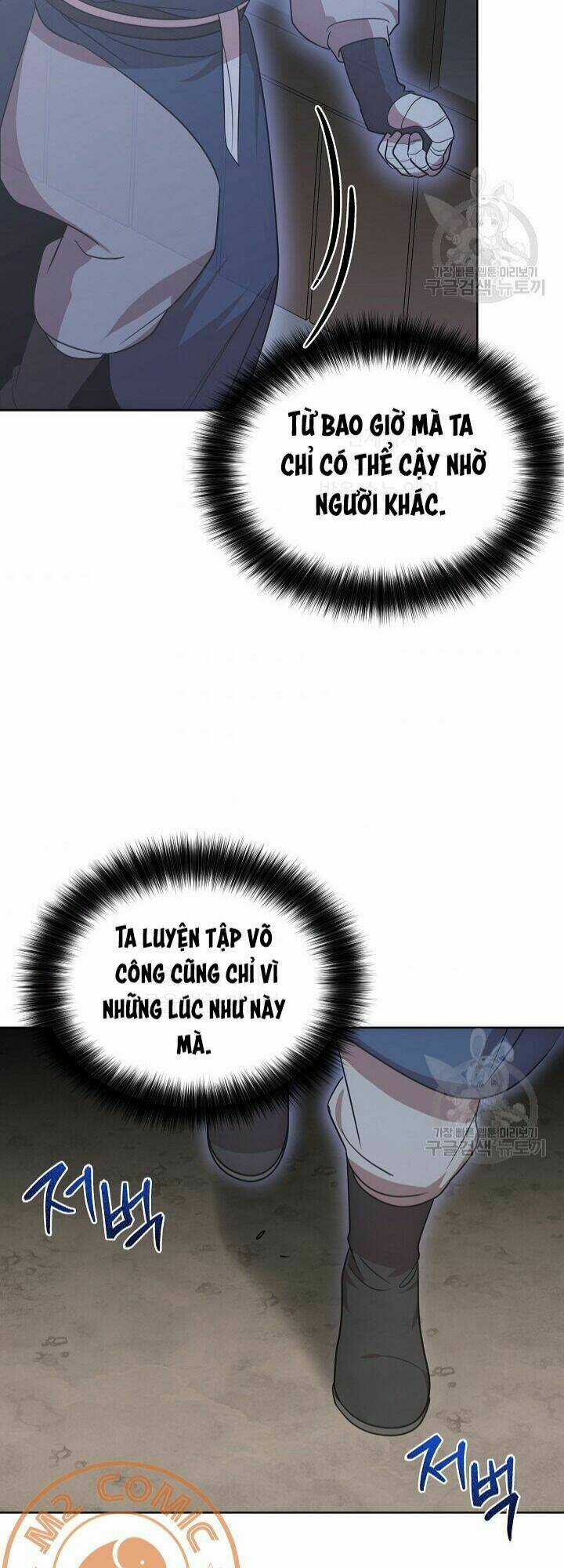 Họa Long Vương - Chapter 29 - Trang 9