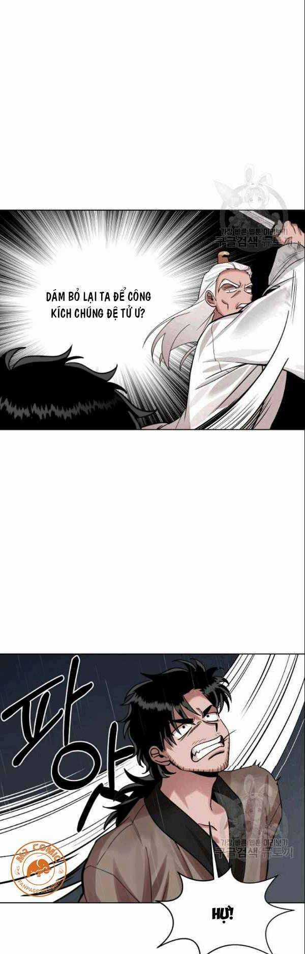 Họa Long Vương - Chapter 3 - Trang 25