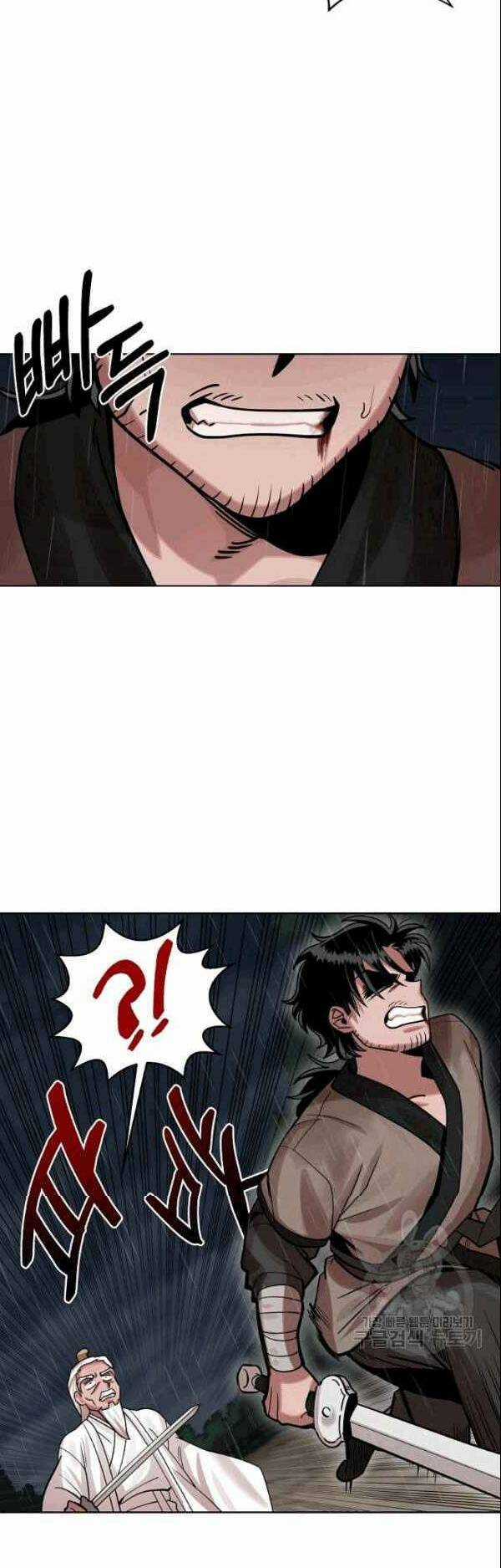 Họa Long Vương - Chapter 3 - Trang 26