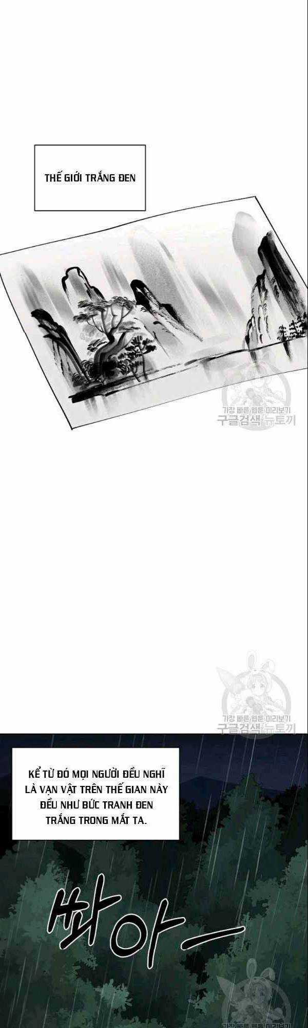 Họa Long Vương - Chapter 3 - Trang 4