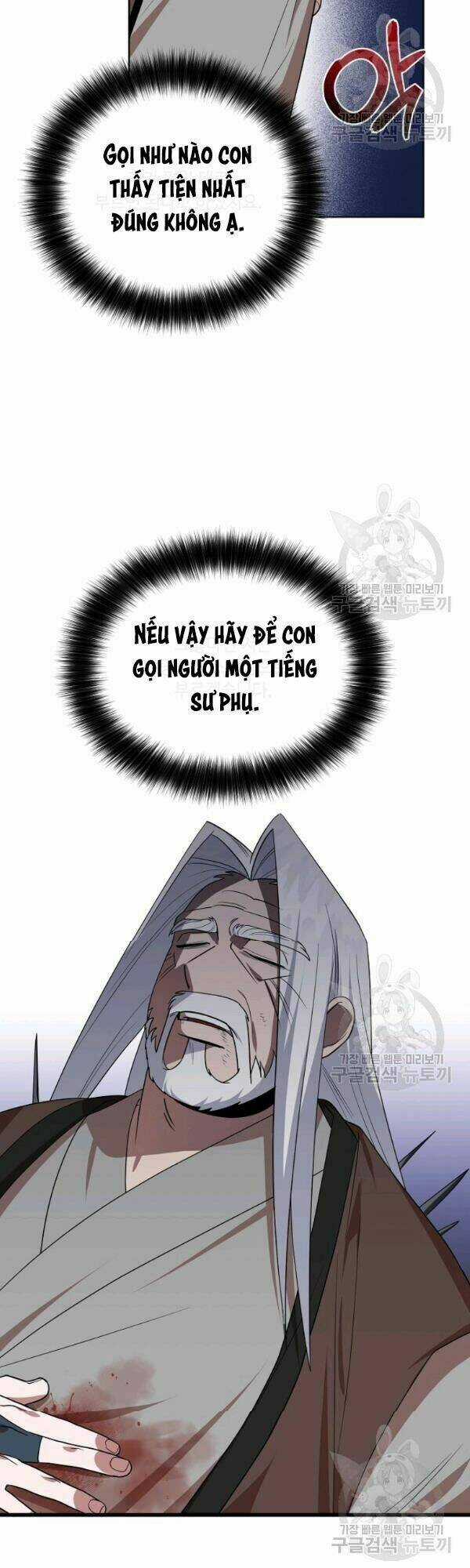 Họa Long Vương - Chapter 30 - Trang 12