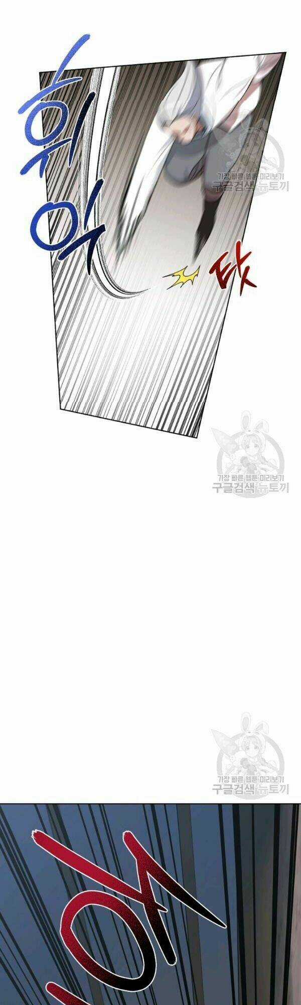 Họa Long Vương - Chapter 30 - Trang 19