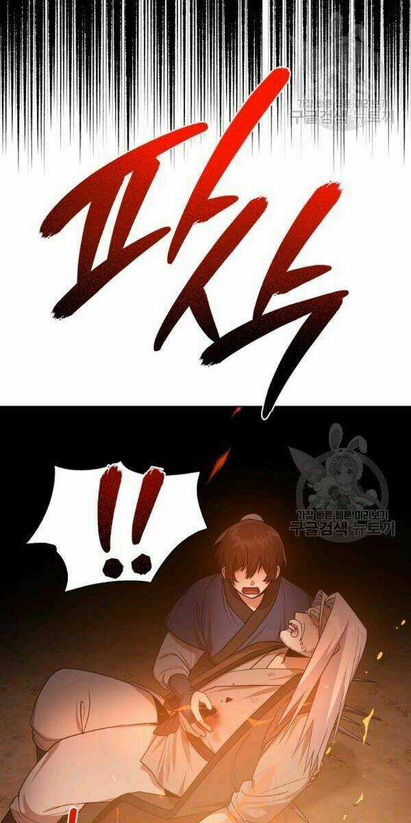 Họa Long Vương - Chapter 30 - Trang 21