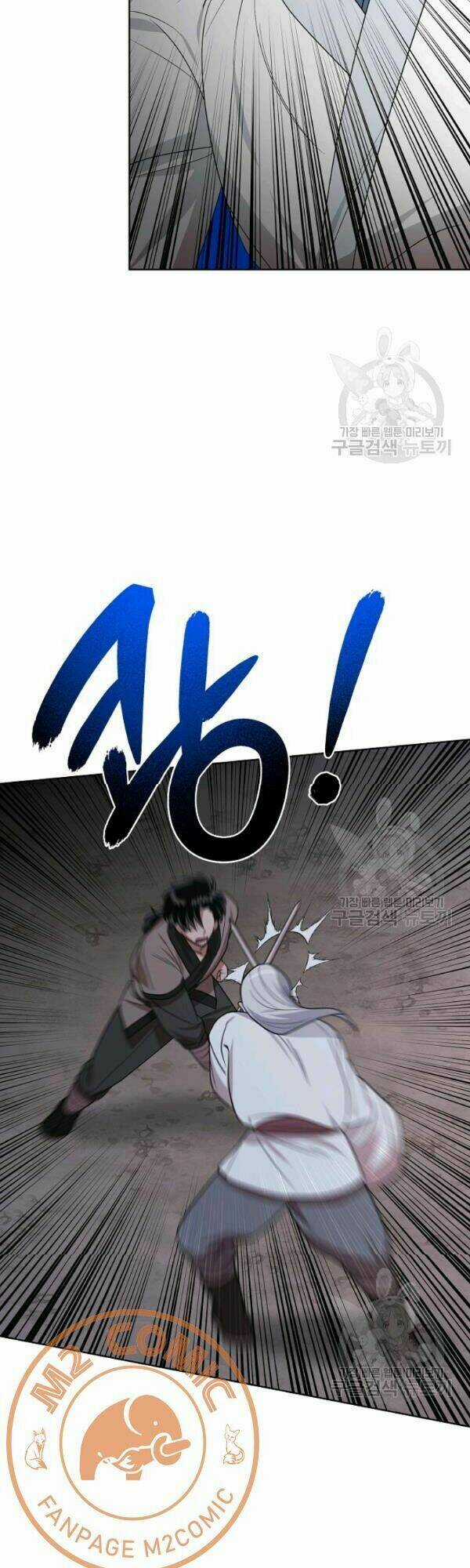 Họa Long Vương - Chapter 30 - Trang 38