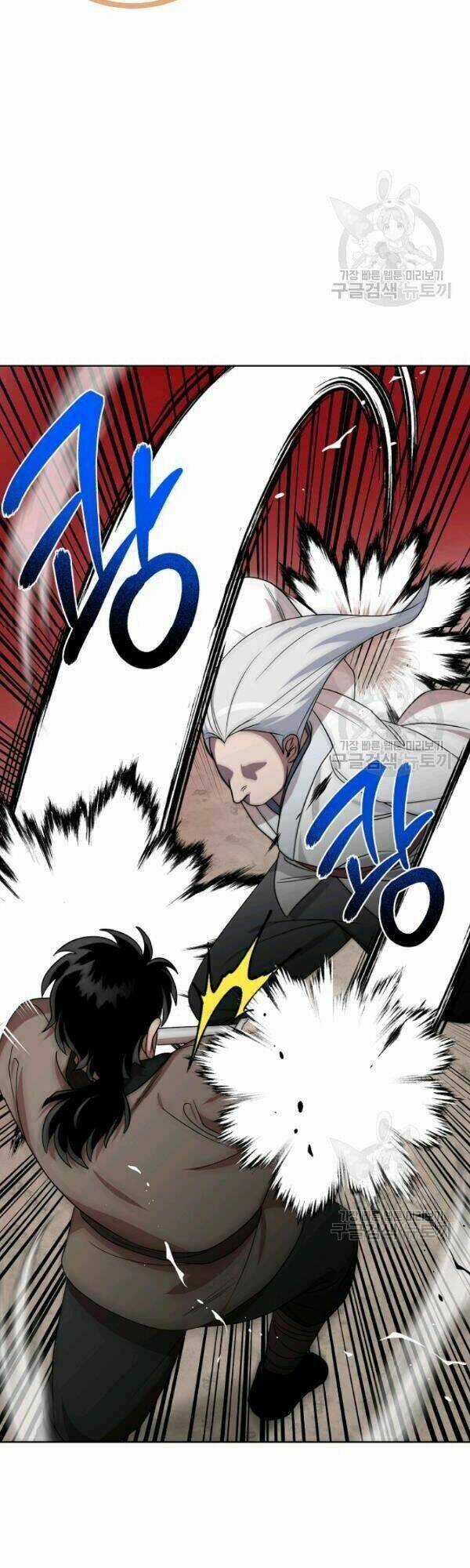 Họa Long Vương - Chapter 30 - Trang 39