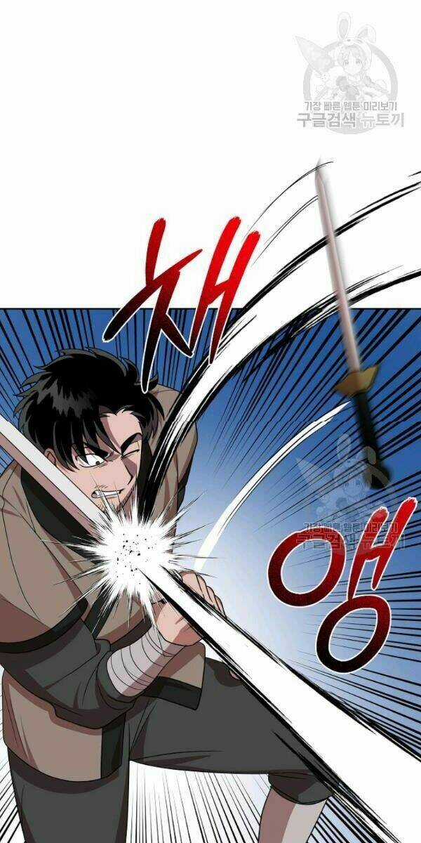 Họa Long Vương - Chapter 30 - Trang 41