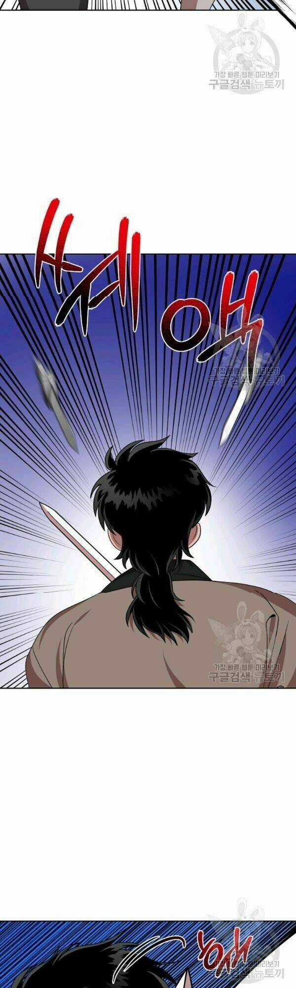 Họa Long Vương - Chapter 30 - Trang 42