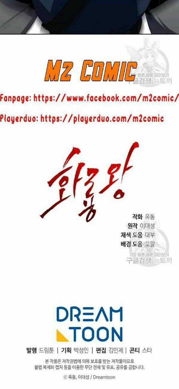 Họa Long Vương - Chapter 30 - Trang 50