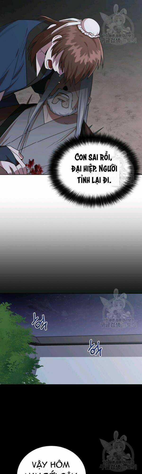 Họa Long Vương - Chapter 30 - Trang 7