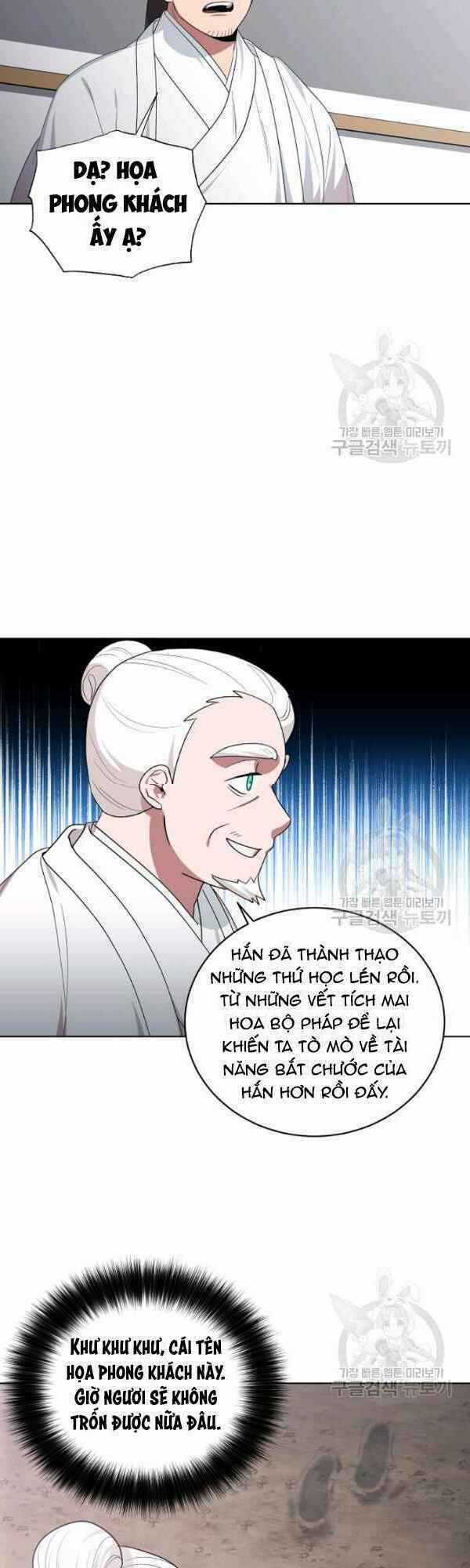 Họa Long Vương - Chapter 31 - Trang 37