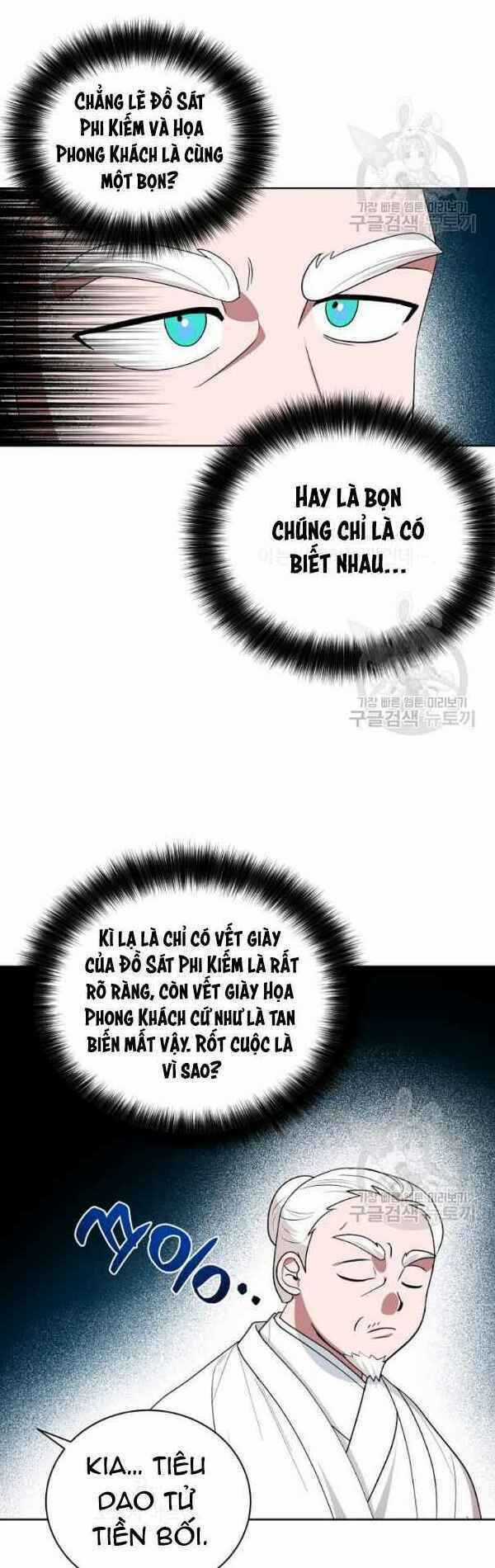 Họa Long Vương - Chapter 31 - Trang 39