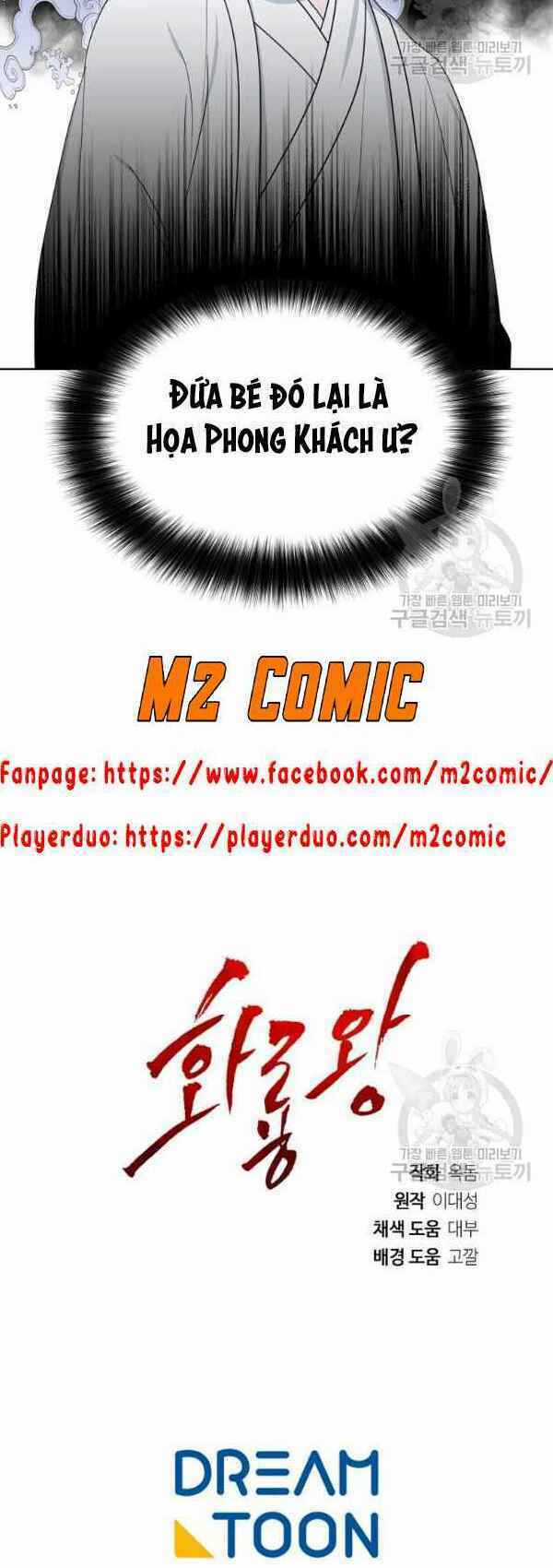 Họa Long Vương - Chapter 31 - Trang 42