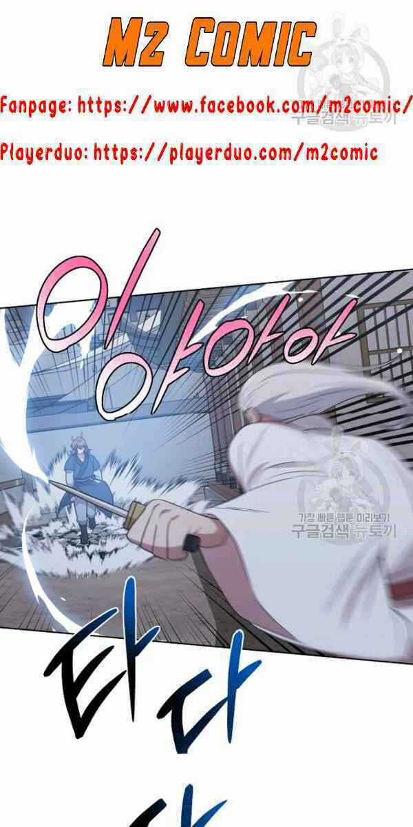 Họa Long Vương - Chapter 31 - Trang 6