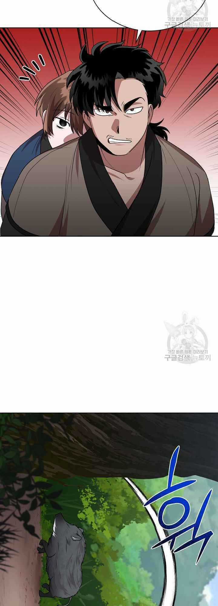 Họa Long Vương - Chapter 32 - Trang 19