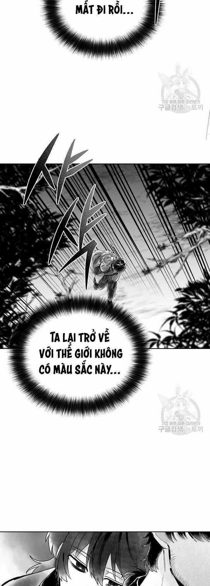 Họa Long Vương - Chapter 32 - Trang 4
