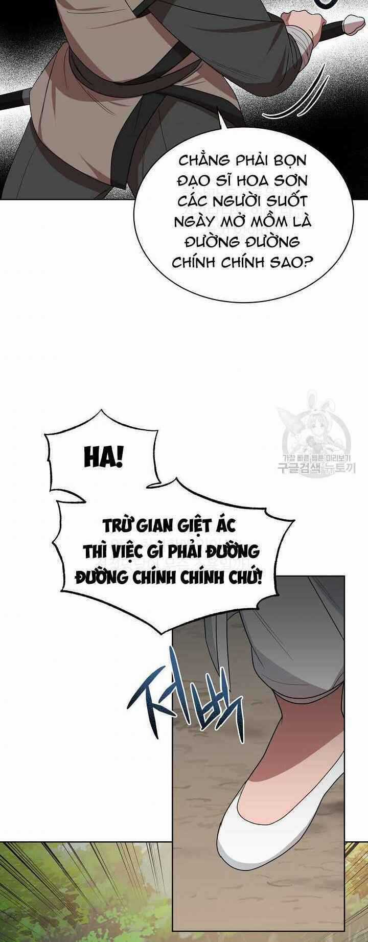 Họa Long Vương - Chapter 32 - Trang 31