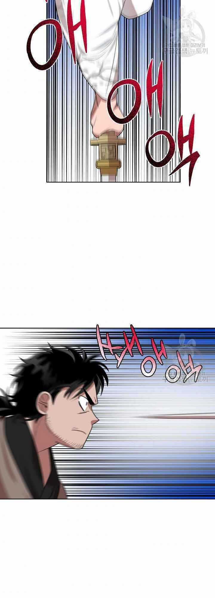 Họa Long Vương - Chapter 32 - Trang 37