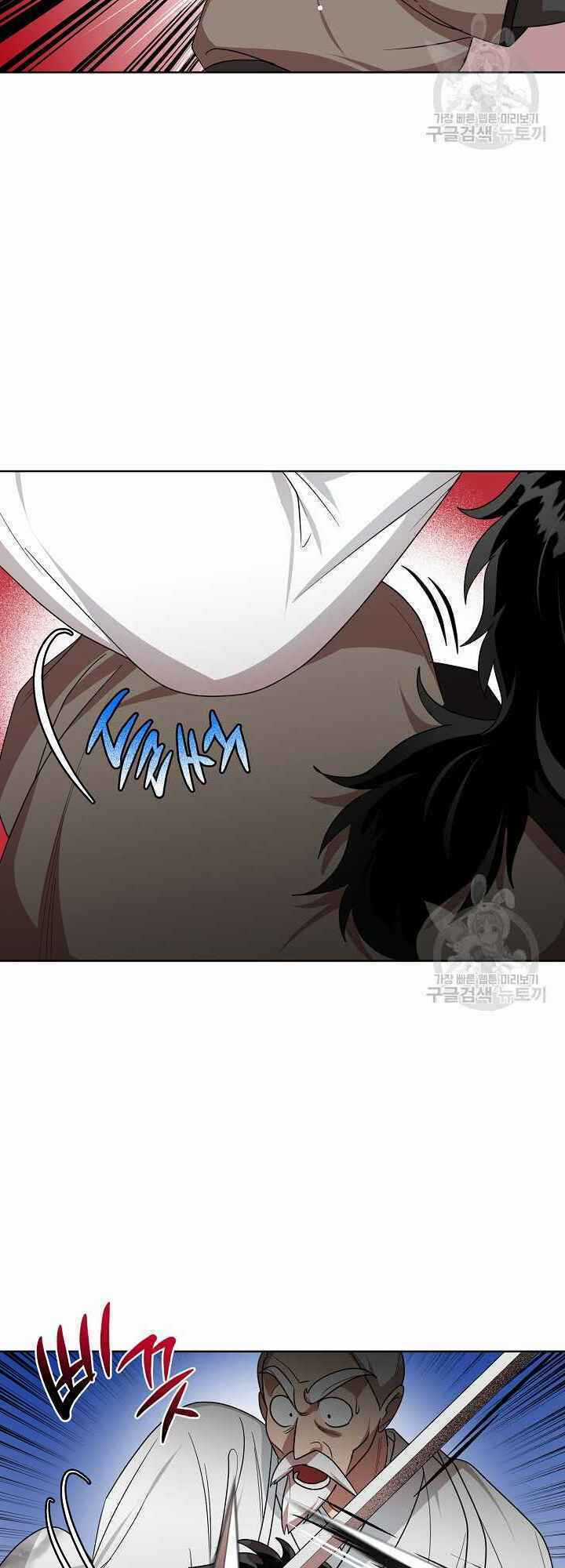 Họa Long Vương - Chapter 32 - Trang 42