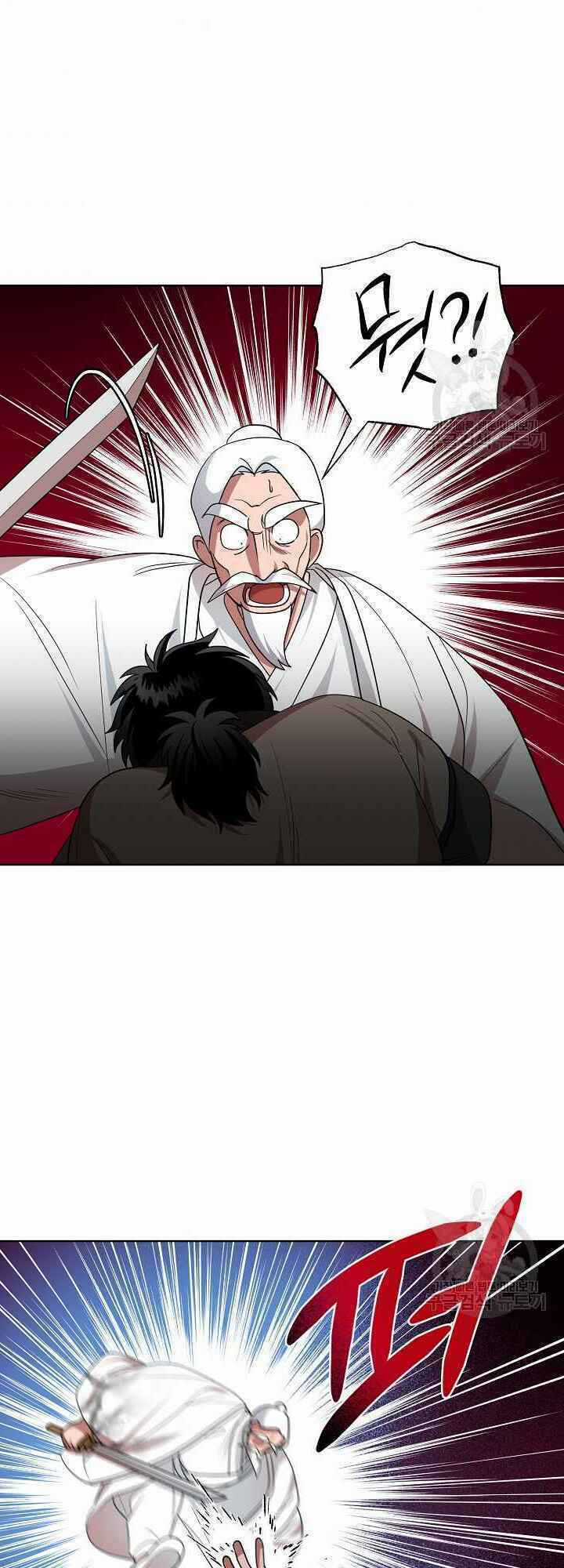 Họa Long Vương - Chapter 32 - Trang 44