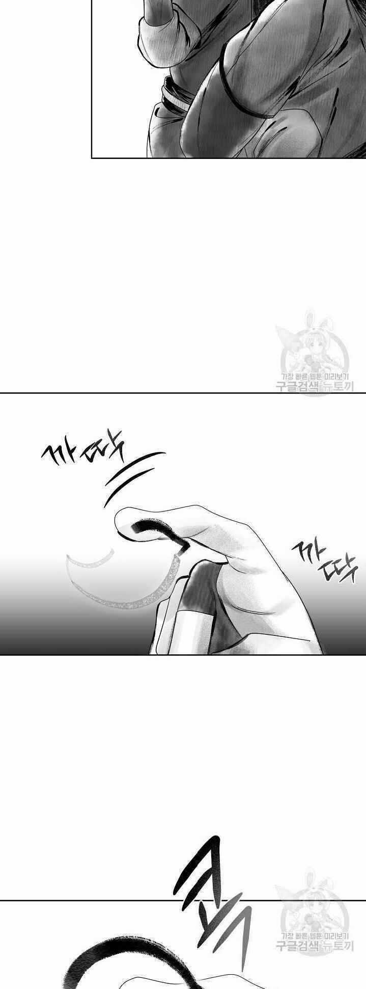 Họa Long Vương - Chapter 32 - Trang 6