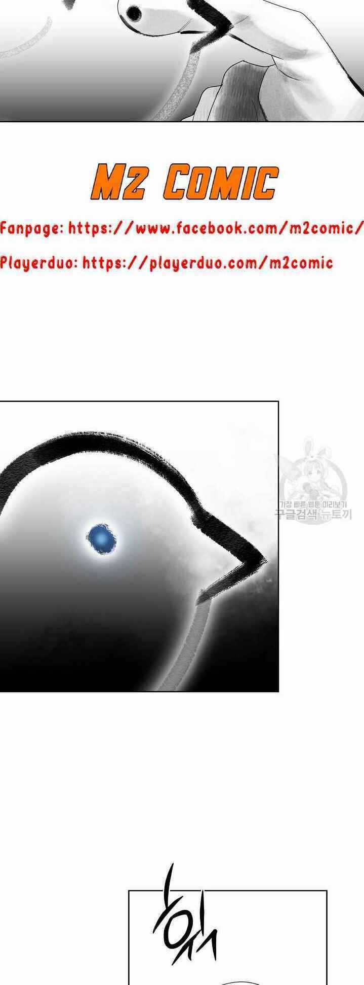 Họa Long Vương - Chapter 32 - Trang 7