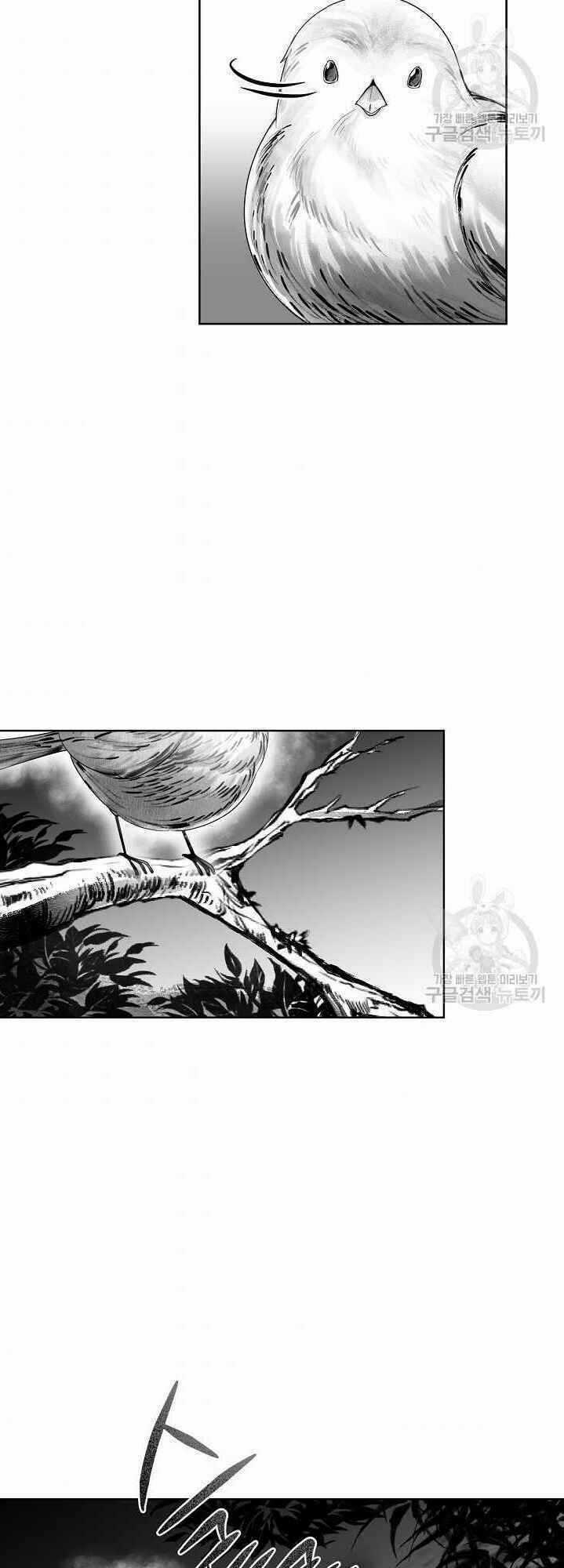 Họa Long Vương - Chapter 32 - Trang 8